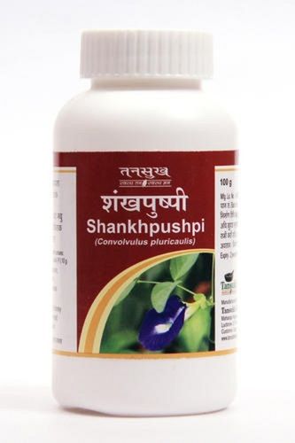 Herbal Shankhpushpi Convolvulus Prostratus Churna Powder