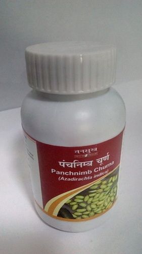 Panchnimb Azadirachta Indica Churna Powder