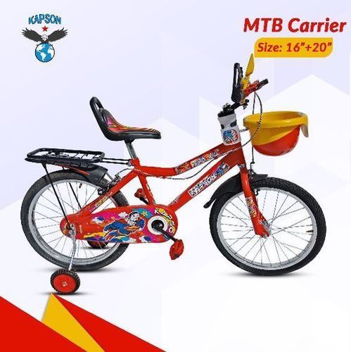 Smooth Riding Kids Series Bicycles