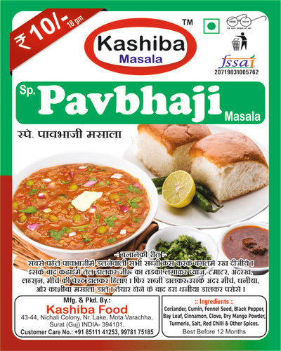 18gm Pav Bhaji Masala