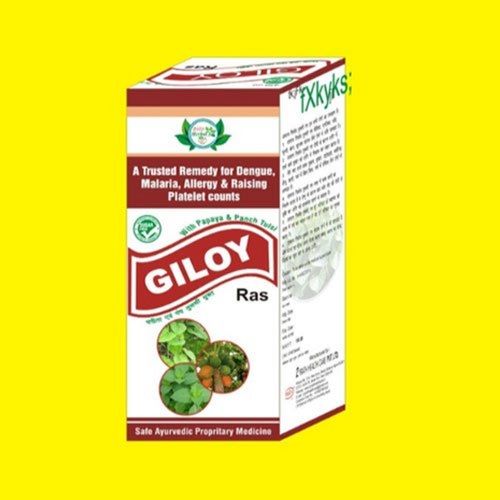 Ayurvedic Antiviral Giloy Ras With Papaya Tulsi Syrup