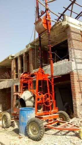 Mild Steel Universal Concrete Mixer With Lift