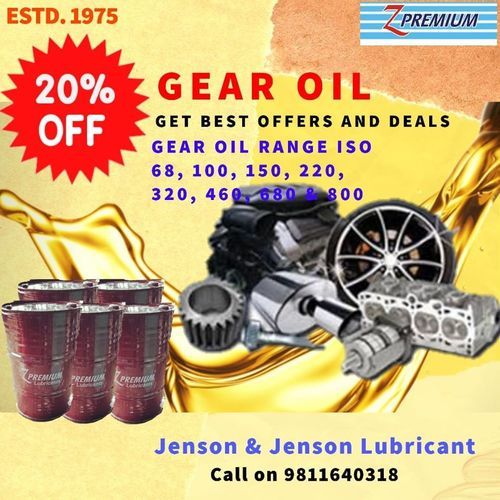 Automobile Gear Oil 460