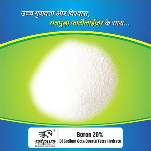 Boron 20% Water Soluble Fertilizer