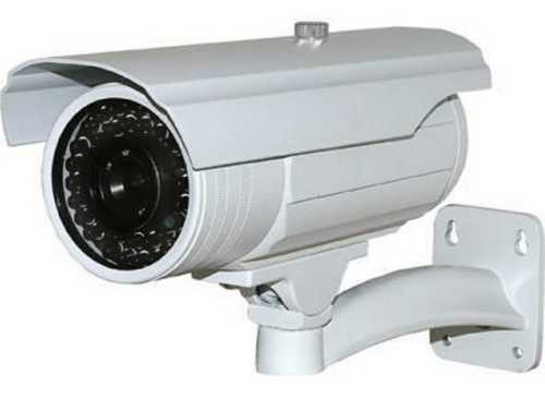 Cctv Camera For Security Application: Indoor