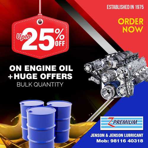 High Viscosity Z Premium Engine Oil