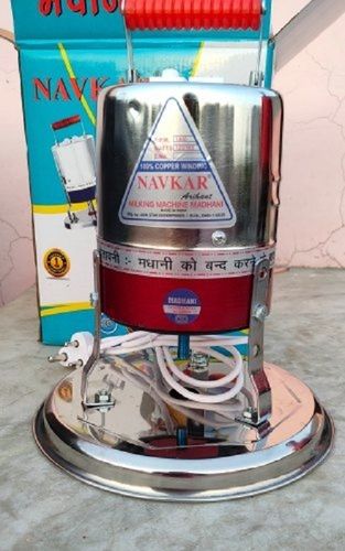 NAVKAR Madhani Curd Percolator