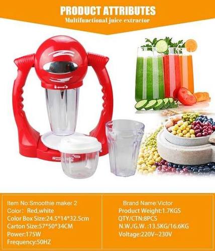 Various Colors Are Available Red And White Electronic Juicers