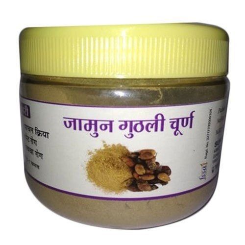 Organic Anti Diabetic Jamun Guthli Dry Powder