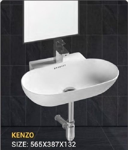 Wall Mounted Wash Basin