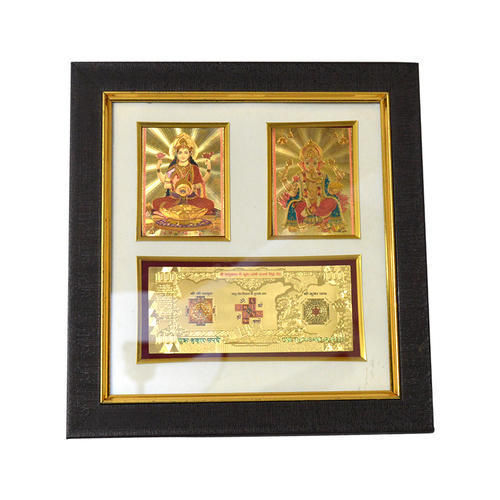 Premium Laxmi Ganesh Frame