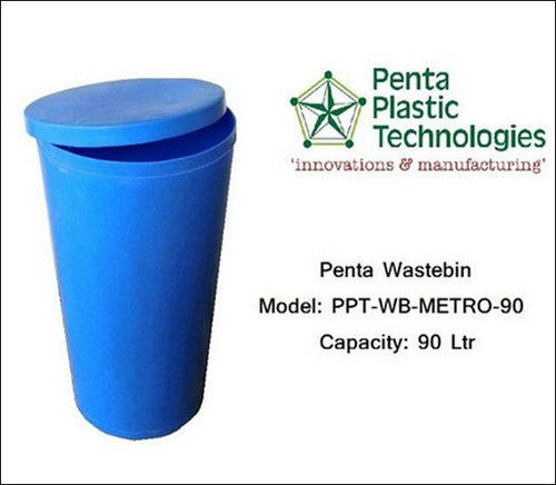  ब्लू प्लास्टिक वेस्ट बिन (PPT-WB-Metro) 