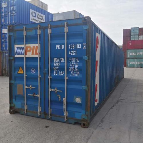 High Strength Used Container