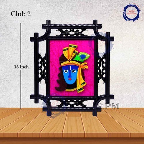 Krishna Antic Hanging Frame