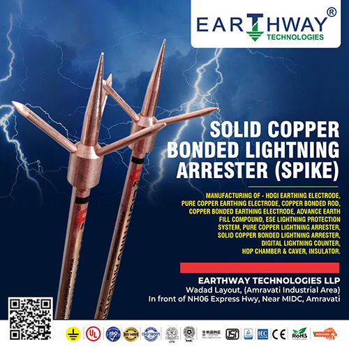 Solid Copper Bonded Lightning Arrester Spike At Best Price In Amravati Earthway Technologies Llp 