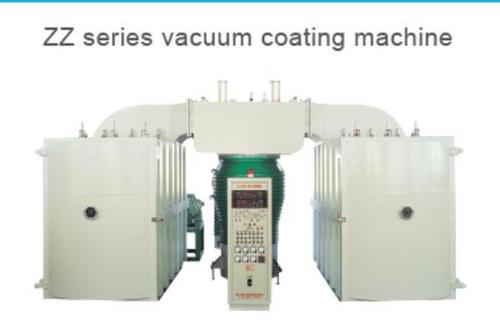 Vacuum Aluminum Glass Coating Machine