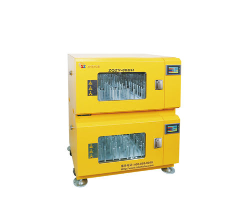 High Speed Refrigerated Shaking Incubator