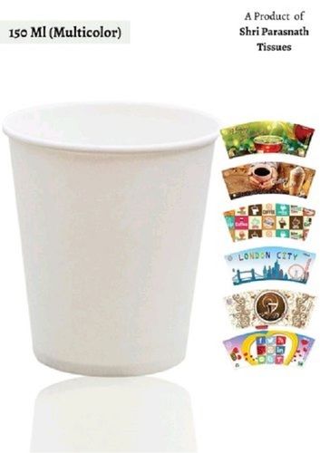 150ML Multi-Color Disposable Paper Coffee and Tea Cup