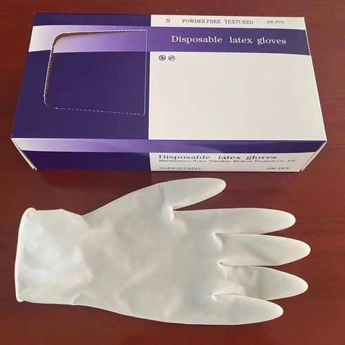 Milky White Latex Examination Gloves Powder Free/Powdered