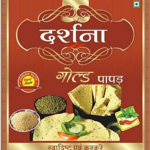 Darshana Plain Flavour Gold Papad Food Grade: Food