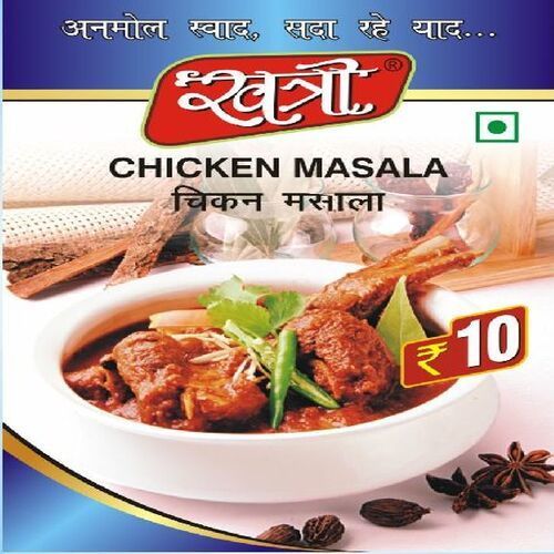 Brown Healthy And Natural Dried Chicken Masala Powder