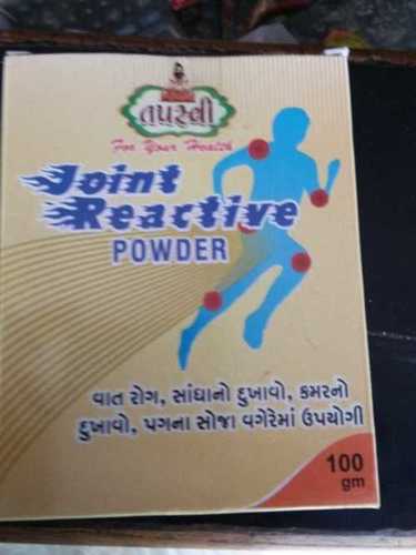 Joint Re Active Powder 100gm