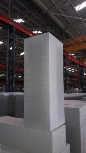 Lightweight Aerated Autoclaved Concrete (Aac) Blocks