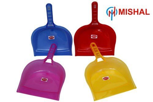 Mishal Plastic Dust Pan