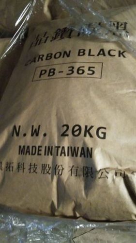 Carbon Black Color Powder