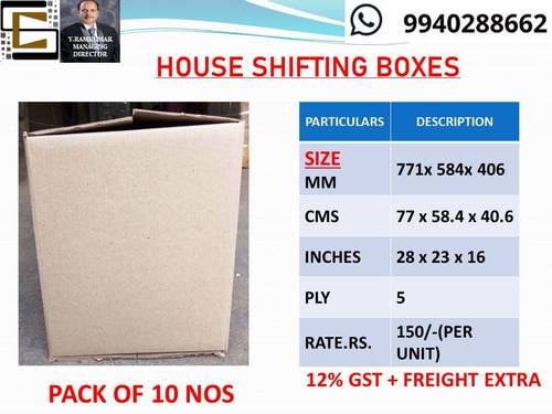 House Shifting Carton Corrugated Boxes (Big Size)