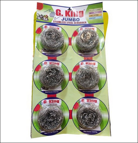सिल्वर जंबो स्टेनलेस स्टील स्क्रबर