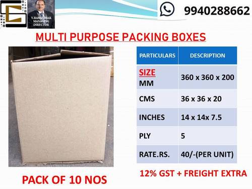 Square Multi Purpose Corrugated Carton Box