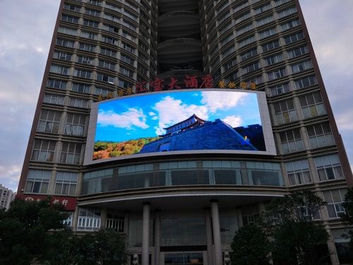 Zhenji Led Peacock Led Display, Full Front Maintenance And Installation