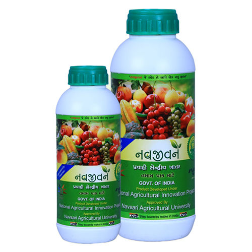 All In One Liquid Organic Fertilizer