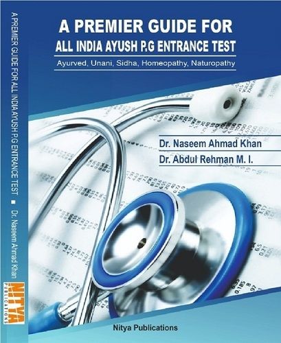 A Premier Guide for All India Ayush P.G Entrance Test