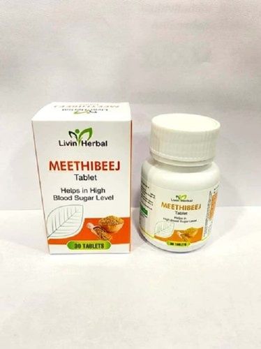 Meethibeej Tablet (Packaging Size 30 Tablet)