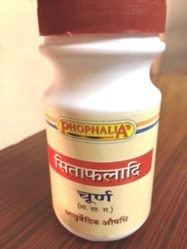 Ayurvedic Respiratory Health Sitopaladi Dry Churna Age Group: For Adults