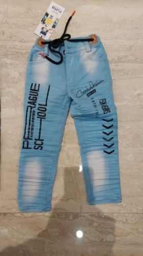 Blue High Design Kids Jogger Pant