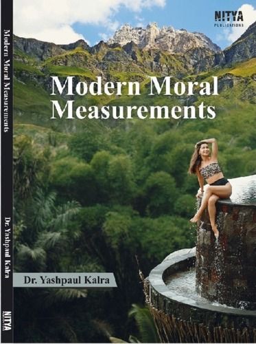 Modern Moral Measurements Book by Yashpaul Kalra