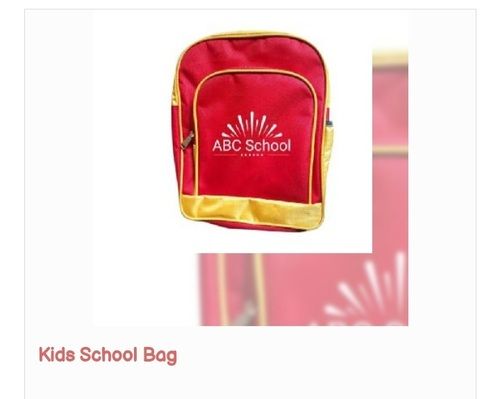  प्रिंटेड रेड कलर किड्स स्कूल बैग