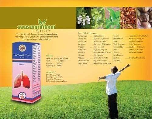 Swasamrutham Liquid 200 Ml