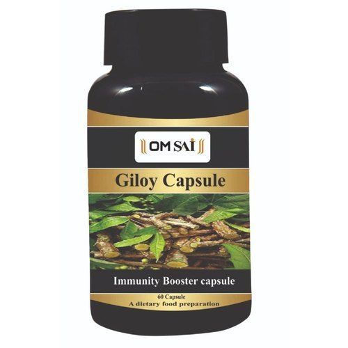 Giloy Capsule (Packaging Size 60 Capsules)