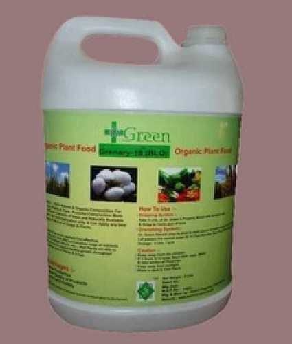 Bio Grade Agricultural Fertilizers Liquid