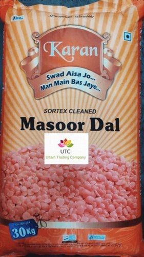 Organic Machine Cleaned Unpolished Red Lal Lentil Masoor Dal