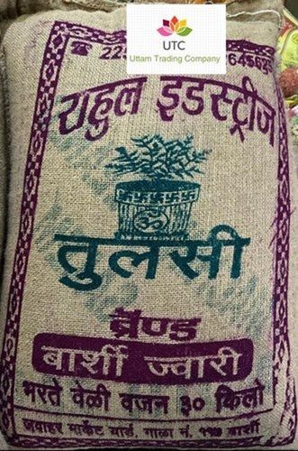 Pre Cleaned Whole Dried Jowar Sorghum