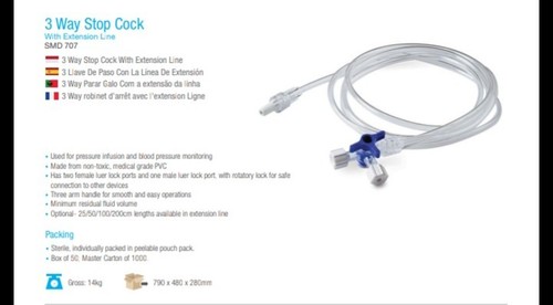 एक्सटेंशन लाइन के साथ 3 वे स्टॉप कॉक