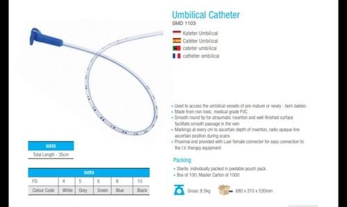 Silver High Grade Umbilical Catheter At Best Price In Gurugram