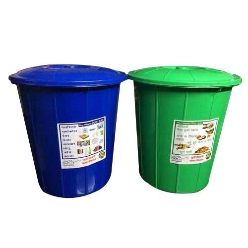 12 Liter Plastic Dustbin With Lid Application: Office