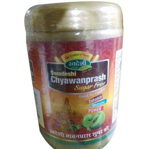 Ayurvedic Sugar Free Immunity Booster Chyawanprash