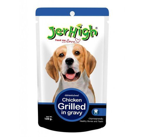 Jerhigh Chicken Grilled Gravy Dog Treats, Perfect Summer Meal For Puppies And All Dogs